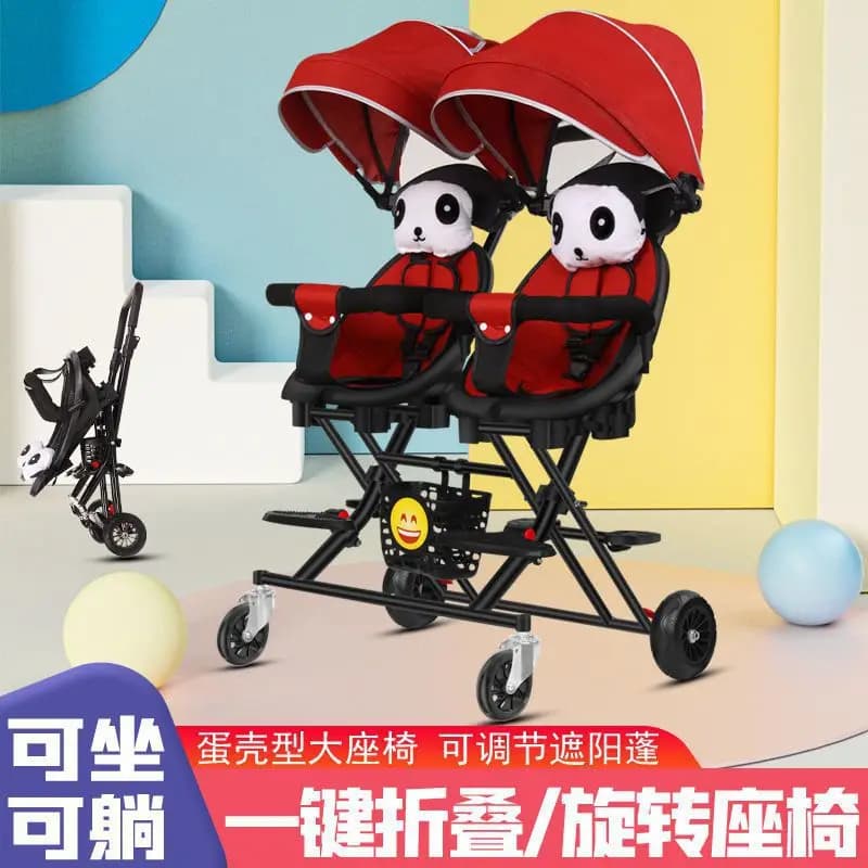Twin Baby Stroller Double Baby Stroller Artifact Children's Trolley Can Sit and Lie Down Folding Light Stroller Artifact