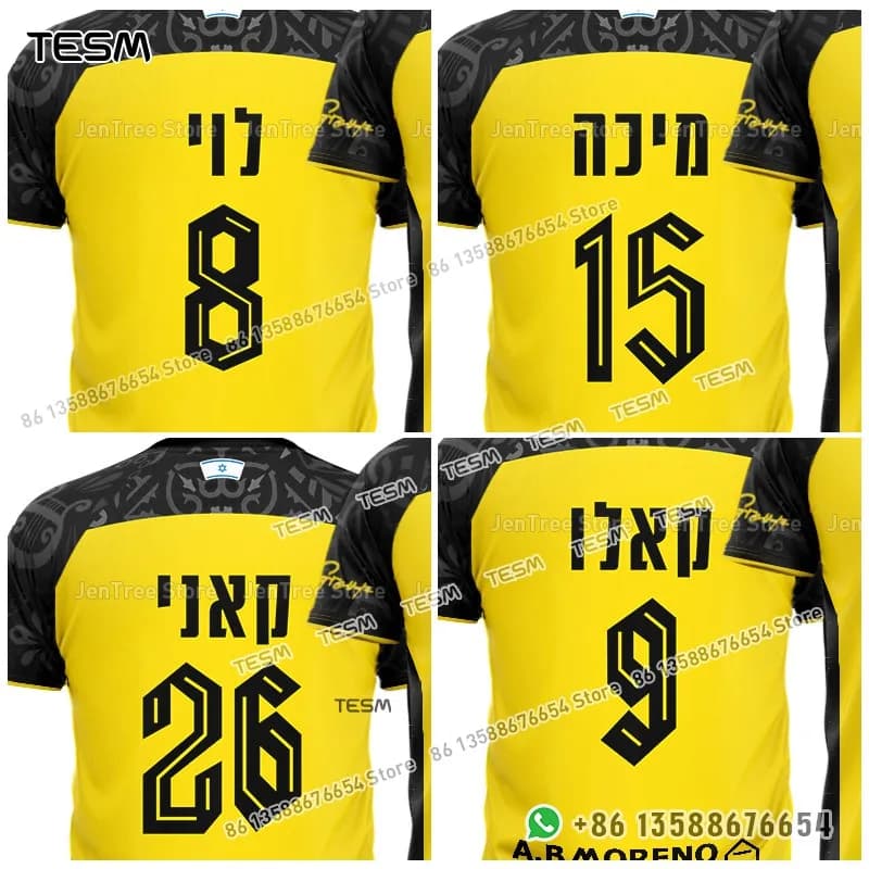 TESM 25-26 Summer Men Breathable Sports Short - Sleeve T - Shirts HD Prints, Ideal Running, Fan Retro Tops