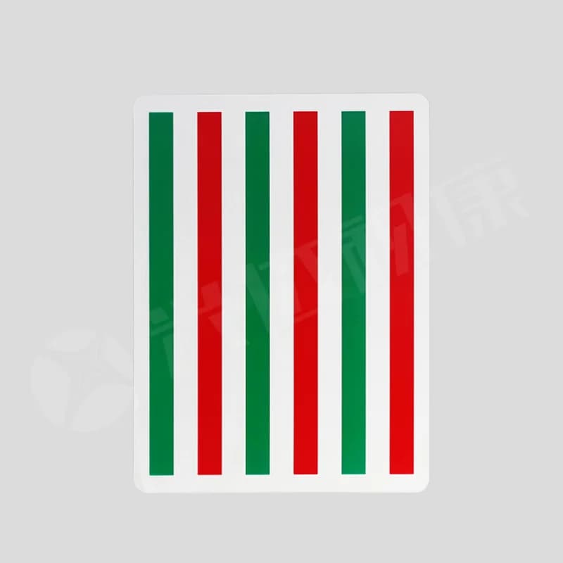 Xingda Red and Green Reading Unit Adjustment Function Desuppression Training