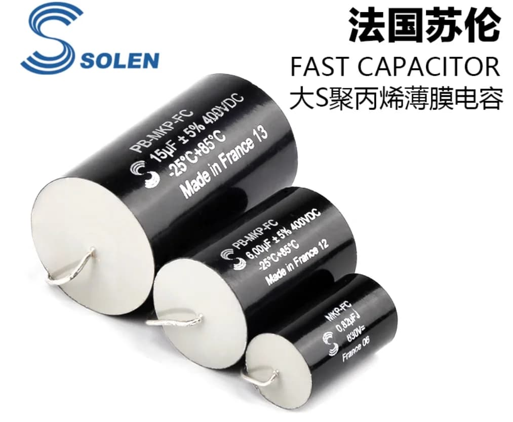 Original MKP France SOLEN Capacitor Big S induction capacitor 0.1uF~47uF 400V/630V