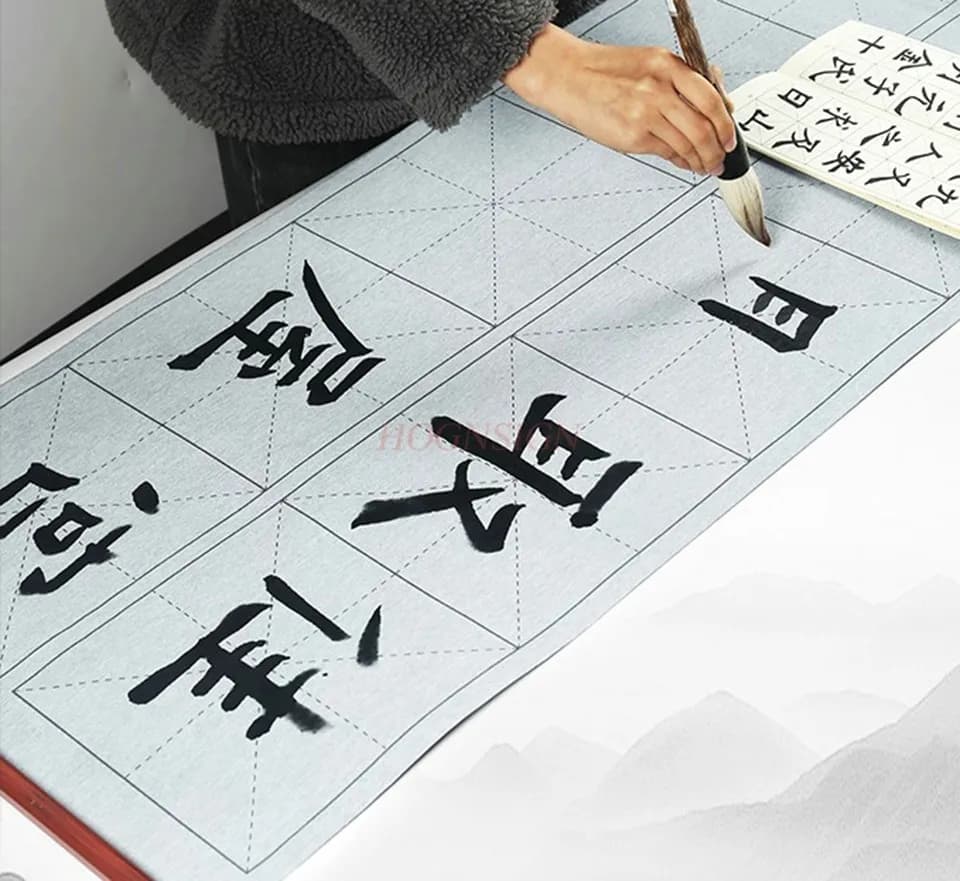 1pcs Extended Water Calligraphy Cloth Brush Practice Set for Adult Imitation Propaganda Scroll