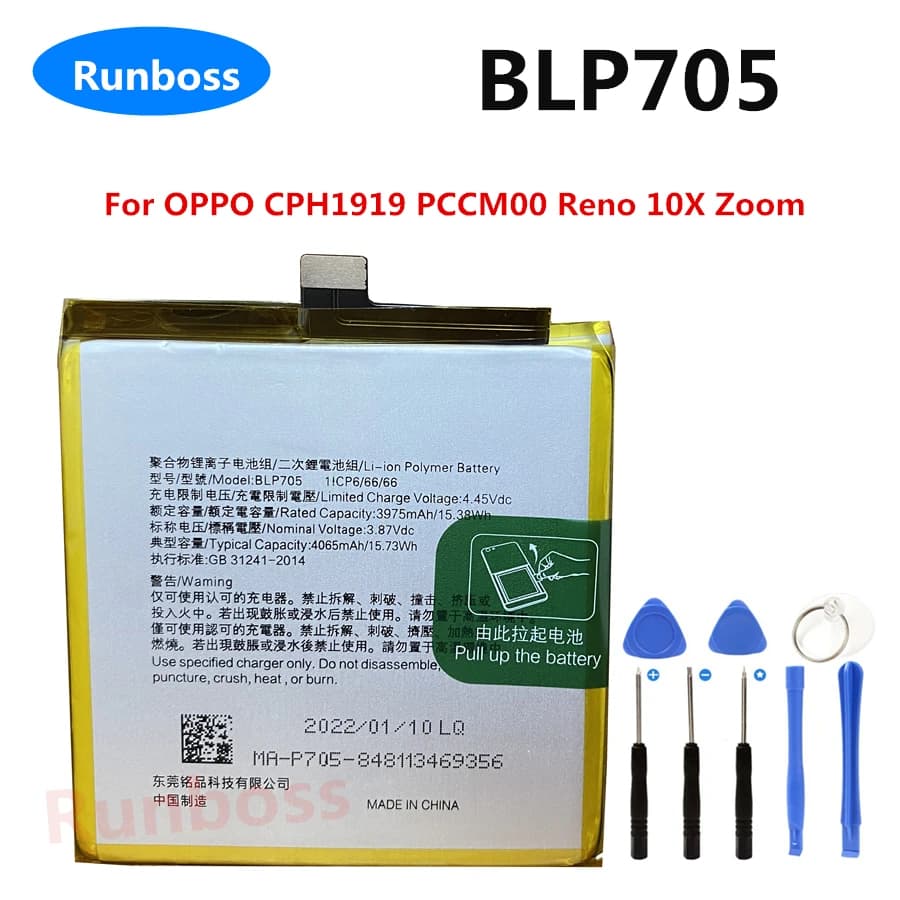 Original New 4065mAh BLP705 for OPPO CPH1919 PCCM00 PCCT00 Reno 10X Zoom Mobile Phone Battery