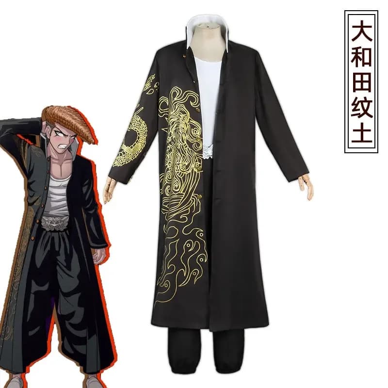 Anime Danganronpa Cosplay Mondo Owada Man Costume