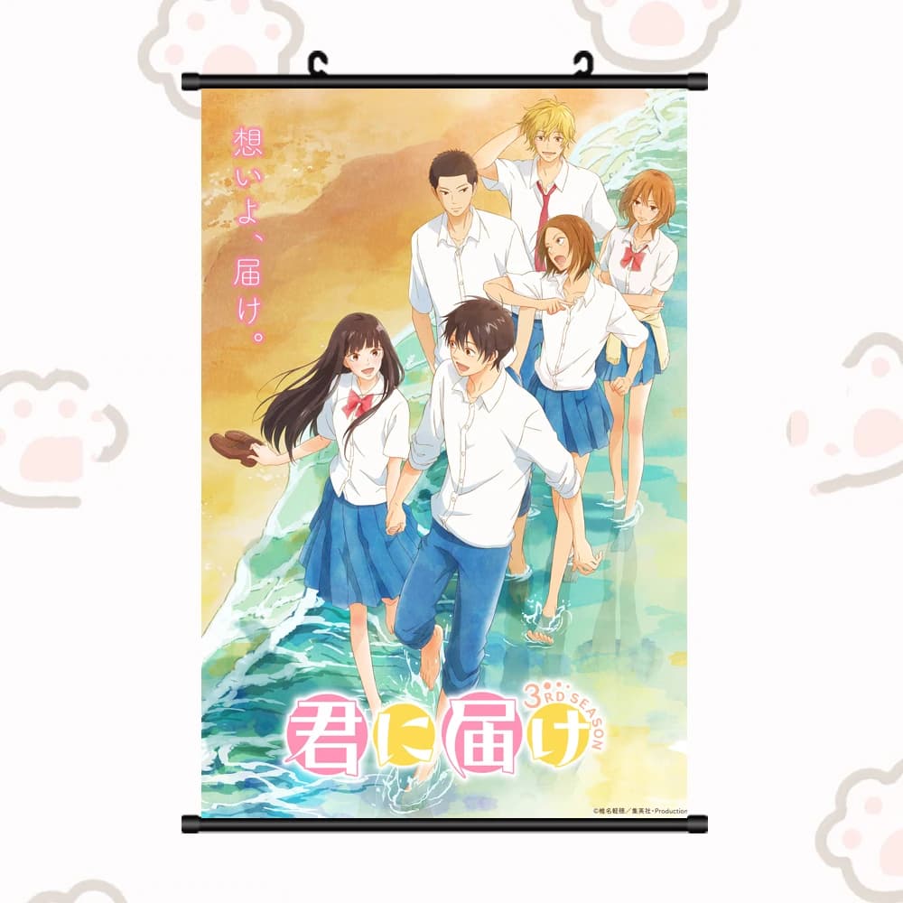 Anime Kimi Ni Todoke From Me To You Kuronuma Sawako Kazehaya Shouta Poster Cosplay Scroll Mural Wall Hang Poster Art Home Decor