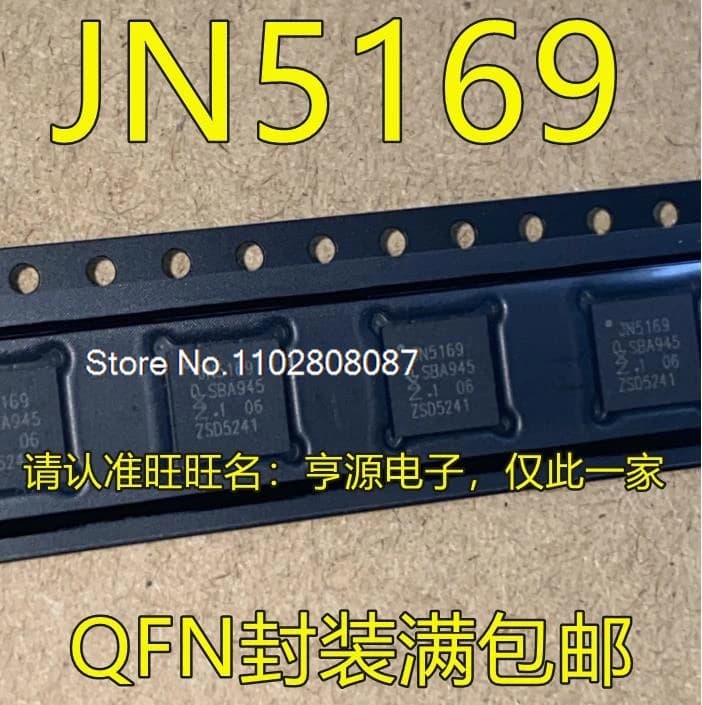 JN5169/001 JN5169 JN5189 JN5164A JMS576 QFN .