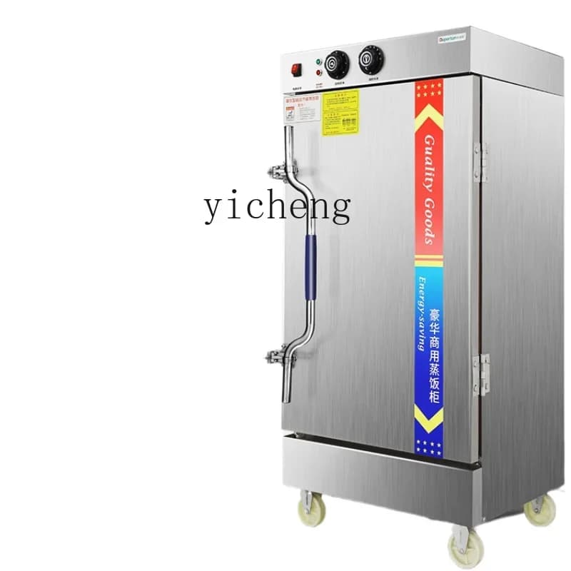 XL Rice Steamer Commercial Electric Steam Box Rice Steamer Bun Steamer Steam Oven