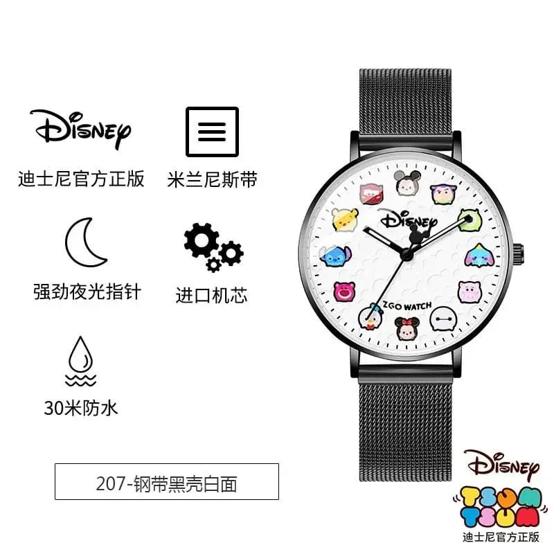 Genuine ZGO Joint Disney Girls Simple Ins Luminous Quartz Watch