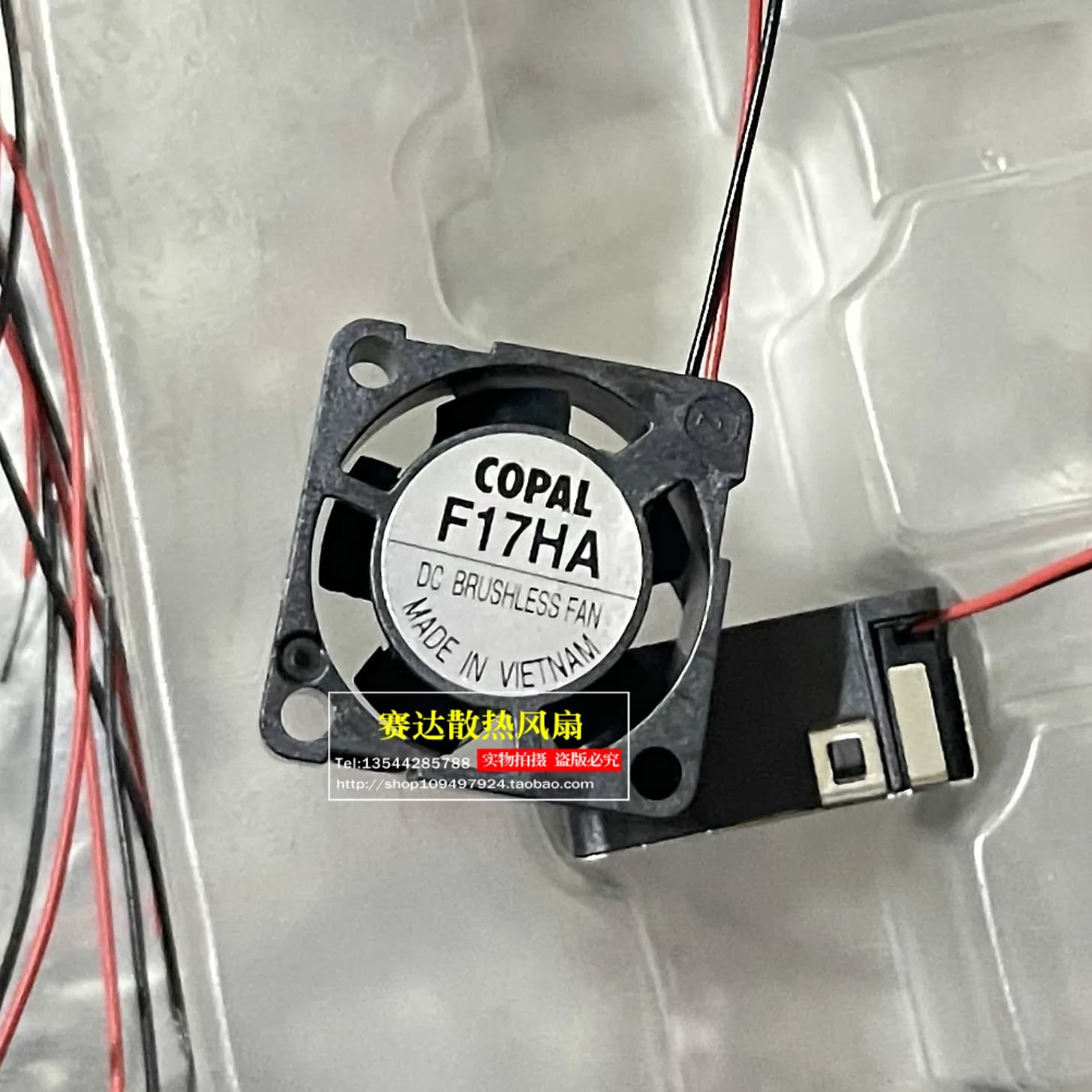 New COPAL F17HA 1708 5V Mini Mini Cooling Fan