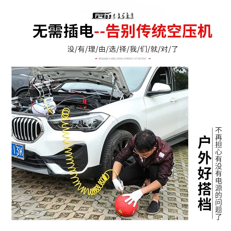 DC Air Compressor Compression Pump 12v24v48v Air Pump Oil-Free Double Piston Outdoor Battery Air Pump