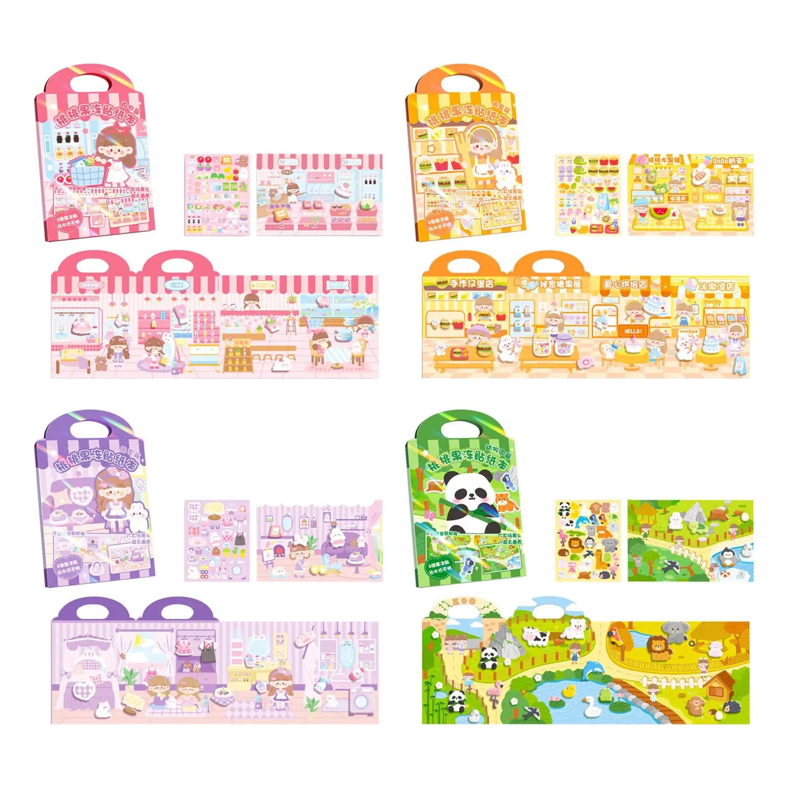 Reusable Sticker Book Stocking Stuffers Preschool Learning Activities Reward Goodies Decorating Sticker Activity Book Gifts