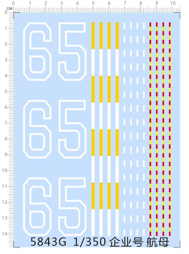 1/350 Scale USS Enterprise CVN-65 Model Kit Water Slide Decal 5843G