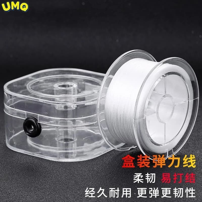 Flat Silk Hand String Elastic Line Wax Pearl Stationery Crystal Bracelet Pearl String Rope Special Wear-resistant