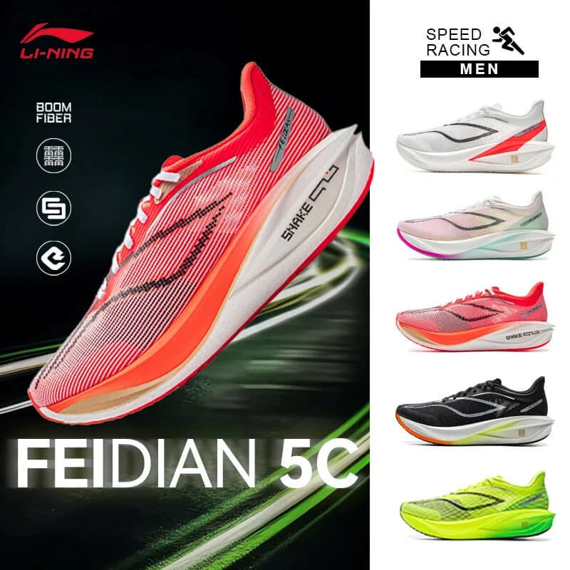 LI-NING FEIDIAN 5 CHALLENGER Men Running Shoes Professional Sports Marathon Running Shoes ARMV001