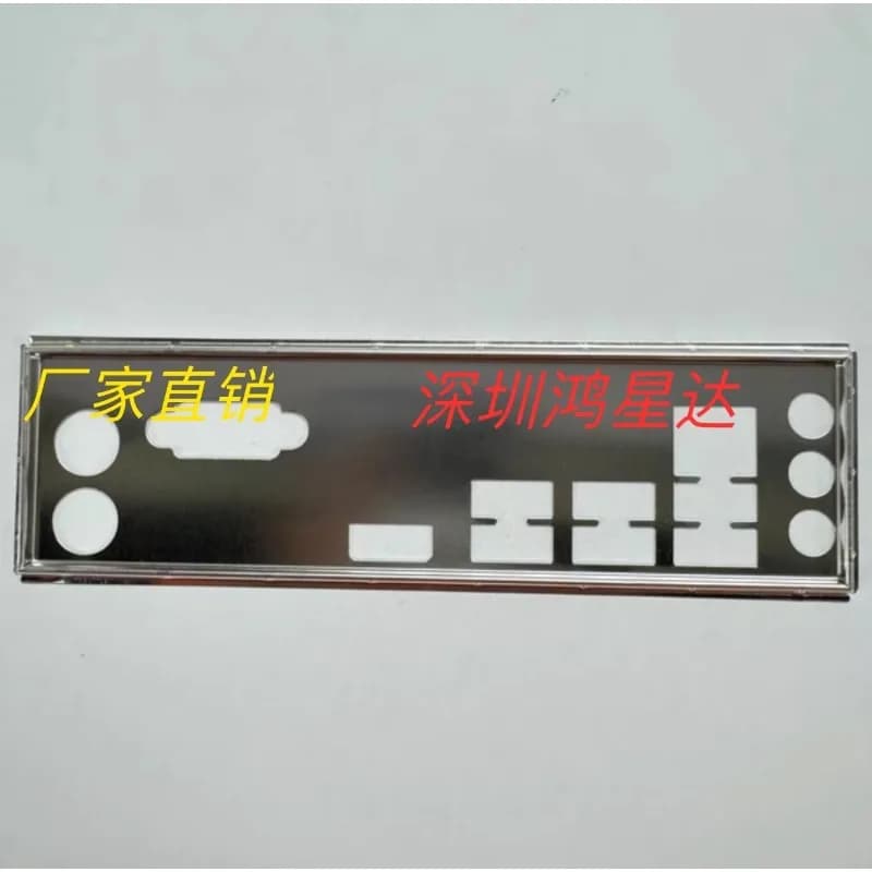 I/O IO Shield Back Plate for GIGABYTE H410M H V3 H410M H V2 H610M H Motherboard Bezel Baffle