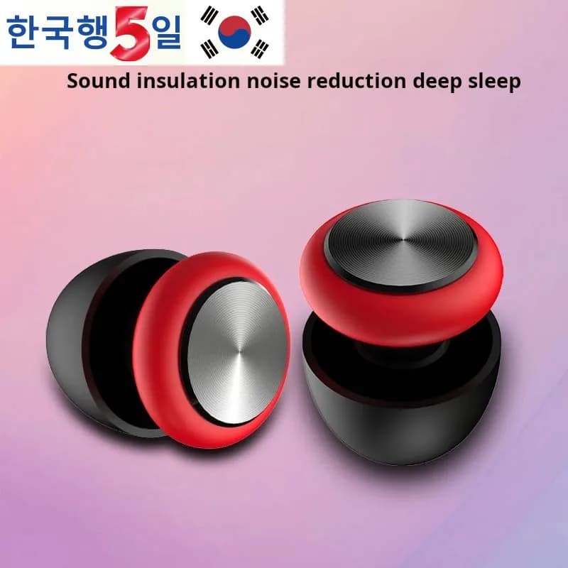 Bullet Type Earplugs Portable Sports, Sleep Sound Insulation Noise Reduction Silicone Earplugs Reusable Washable