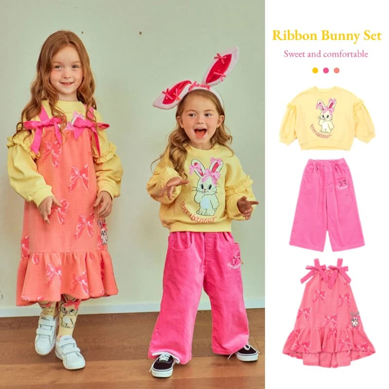 Korean Children's Clothings New 2024 Autumn Winter Child Girls Yellow Sweatshirts Princess Dress Skirts Pants Kids Clothes Top