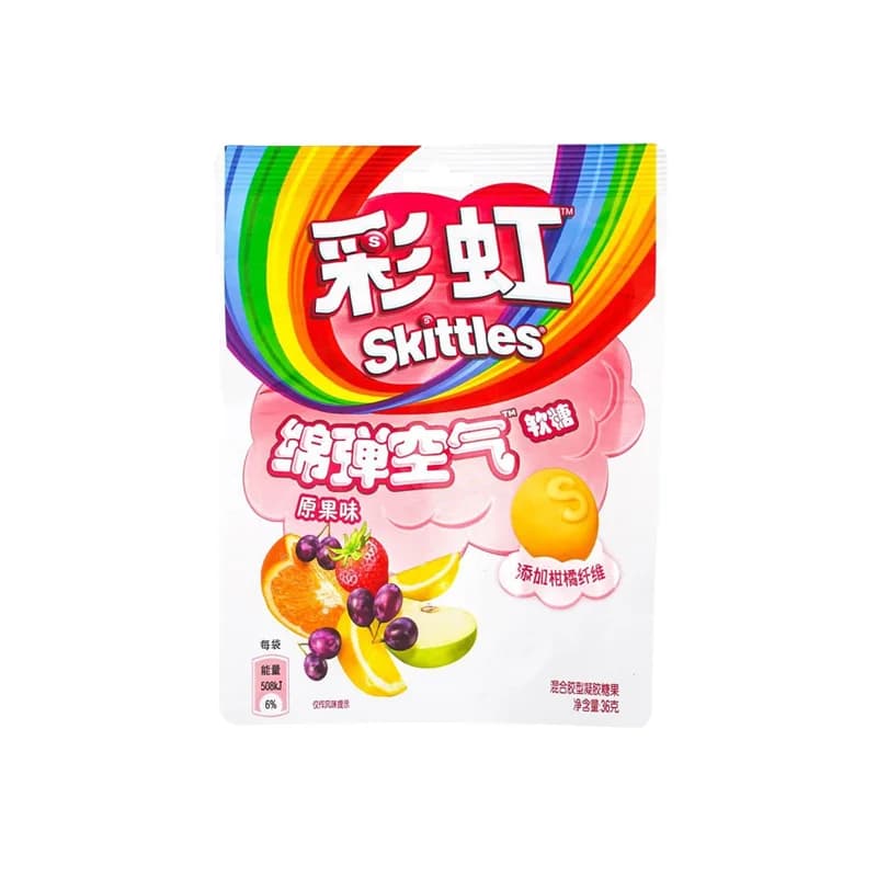 Skittles Candy Juicy Gummies 1.27oz(36g)*4/10 Packs