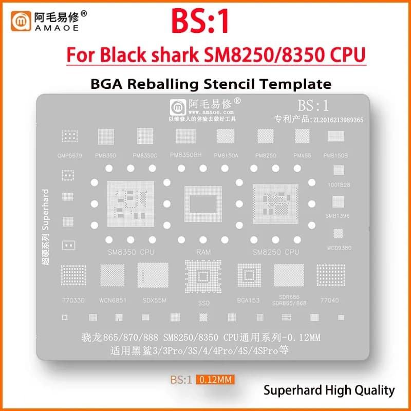 AMAOE BS1/2 BGA Reballing Stencil For Xiaomi Black Shark 1 2 3 3S 4 4S Pro Helo SM8350 SM8250 SM8150 SDM845 CPU Tin Plant Net
