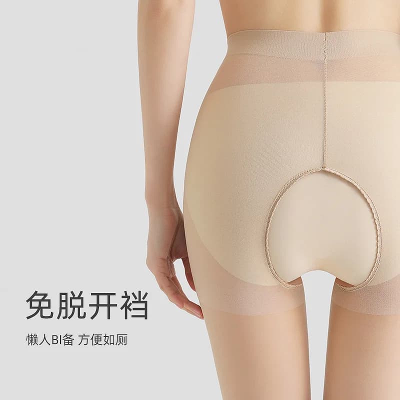 SOURCE Factory Tall Open Crotch Stockings Women's Spring Summer Ultra-Thin Anti-Snagging Lengthened Free Distribution Delivery