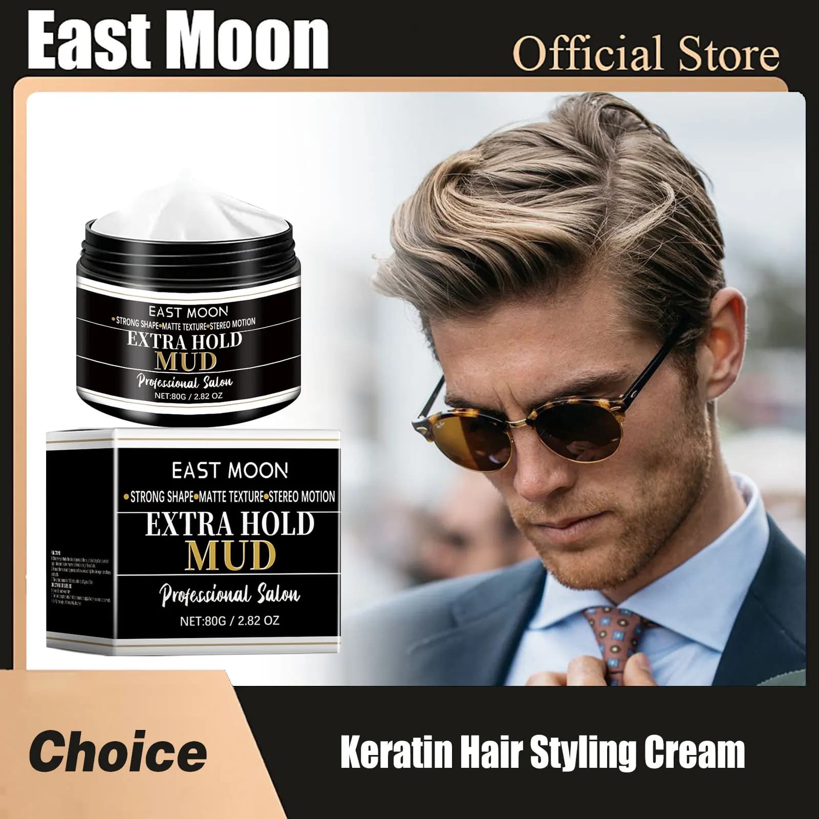Keratin Hair Styling Cream Strong Hold Reduce Curly Matte Finished Keep Smoothing Non Sticky Improve Frizz Men Hair Shaping Gel