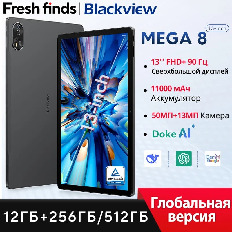 Blackview MEGA 8 Tablet 13 inch FHD+ 90Hz Display AI 11000mAh 256GB 512GB Android 15 50Mp Camera 4 BOX Speakers 4G Pad PC