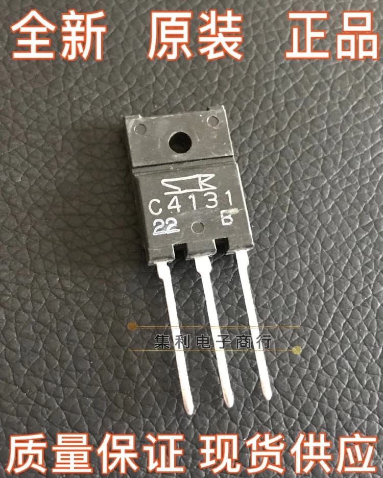 10PCS/Lot 2SC4131 C4131   New And Imported Orginial Fast Shipping In Stock