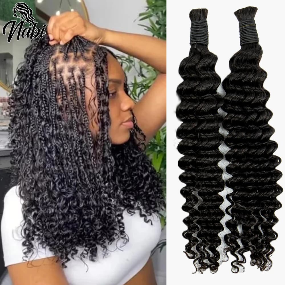 NABI Deep Wave Boho Braiding Hair Bulk 16inches  No Weft  Human Hair Extension Curly Hair Bundles for Boho Braids