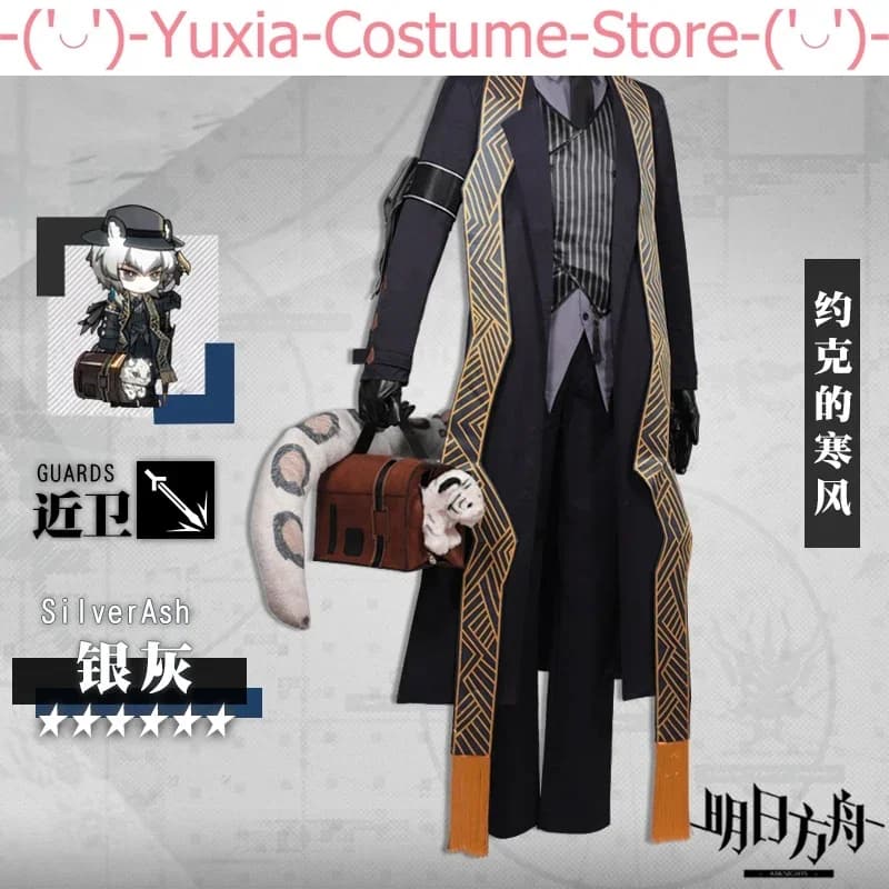 Anime! Arknights SilverAsh YORK'S BISE Ice Field Messenger Combat Gear Handsome Uniform Cosplay Costume Halloween Suit
