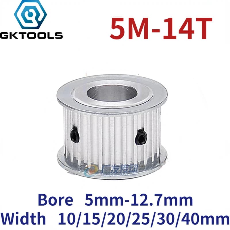 5M 14 Teeth AF type double-sided flat aluminum synchronous wheel groove width 10/15/20/26/30/40mm hole5/6/6.35/7/8/10/12/12.7mm