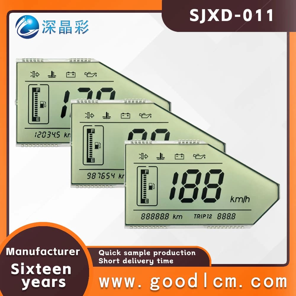 Motorcycle mounted LCD display screen SJXD-011 HTN positive seven segment display 32PIN metal pin connection 4.5V power supply