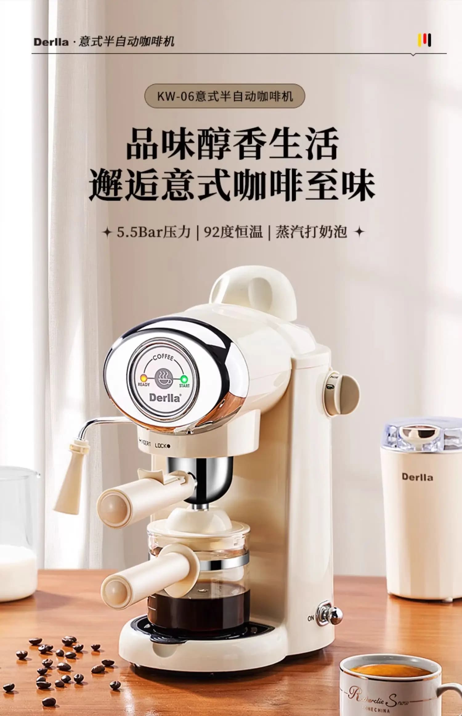 Fully semi-automatic coffee machine Small household Italian freshly ground drip coffee pot Milk foam mini