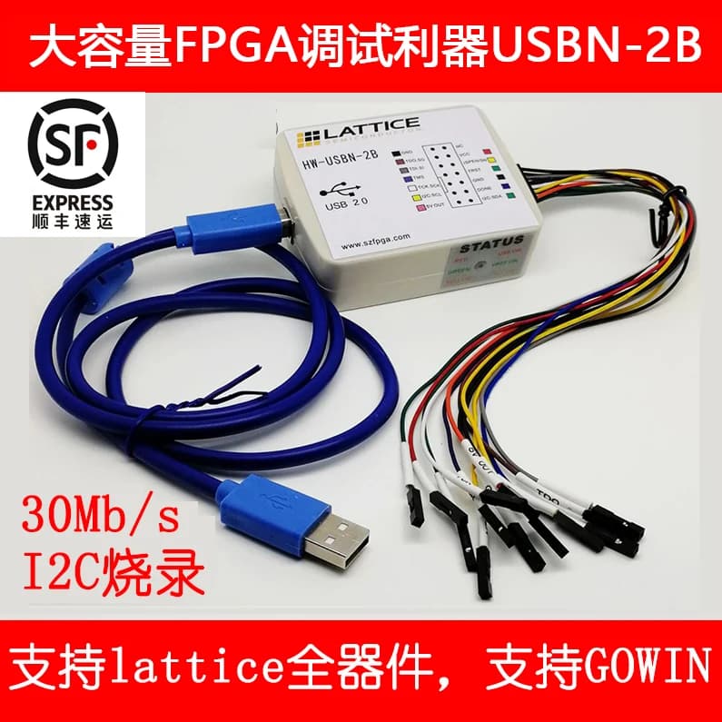 Lattice HW-USBN-2B downloader high-speed programmer  buffer simulators ispdown fpga device