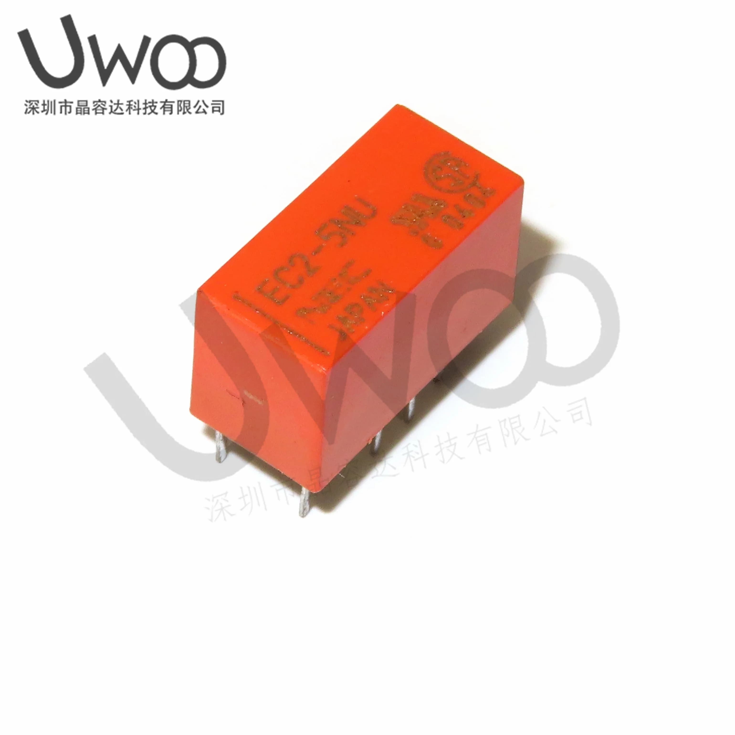 5Pcs/lot EC2 EE2 2 Form C Signal Relays 4.5V 5V 12V 24V DC EC2-4.5NU EC2-5NU EC2-12NU EC2-24NU EE2-5NU2A 8PIN 100% Original new