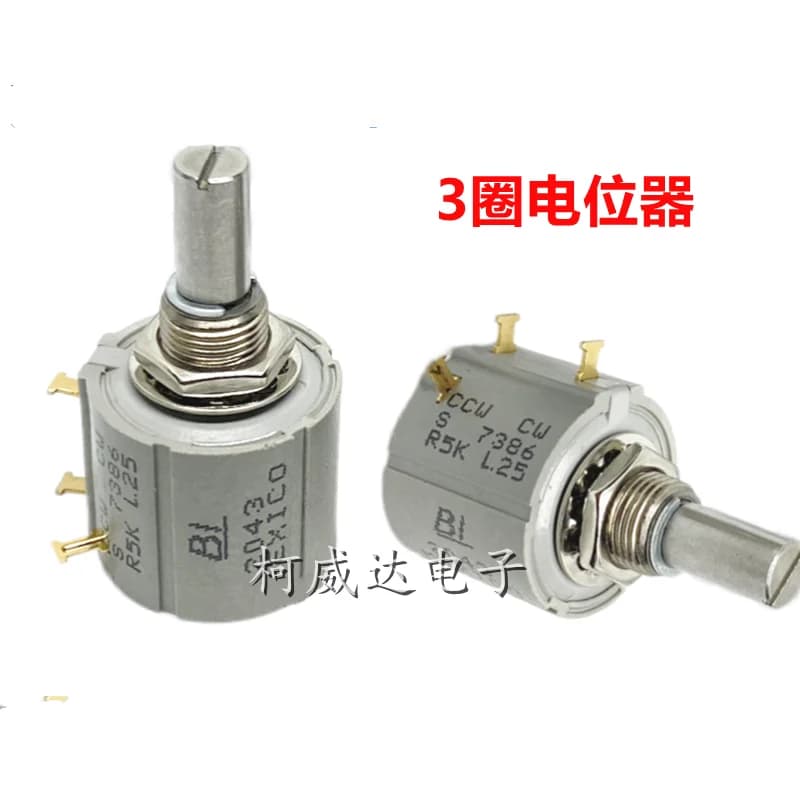 1PCS，3-turn rotary potentiometer，CCW CW S 7386 R5K L.25，5KΩ，Can rotate 1080 °