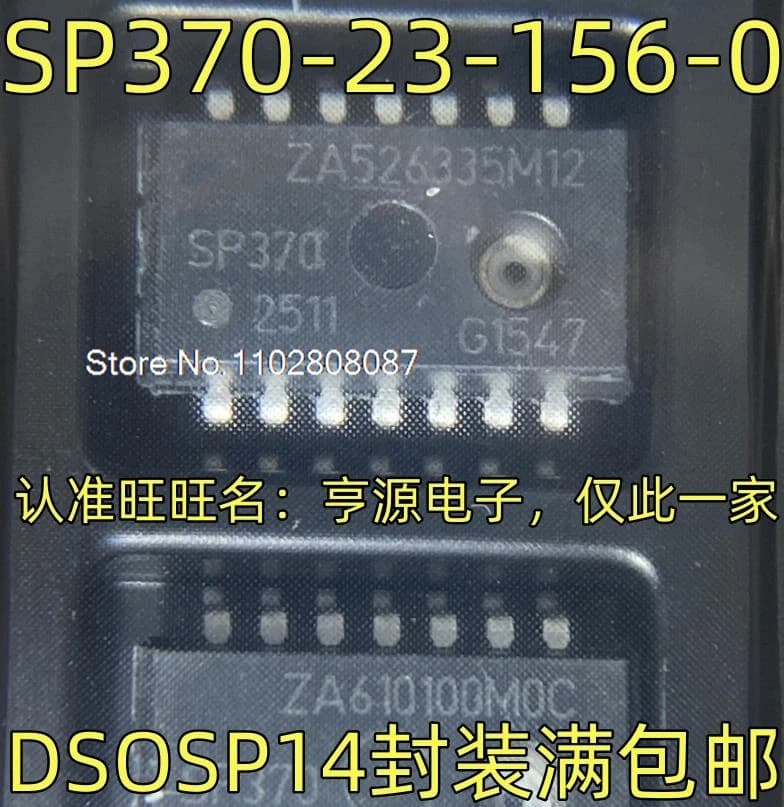SP370-23-156-0 SP370   IC DSOSP14 .
