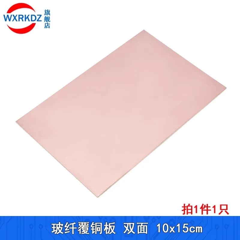 10pcs 7*10cm Double Side Copper Clad Plate DIY PCB Kit Laminate Circuit Board 7x10cm Glass Fiber Material Universal Board PCB
