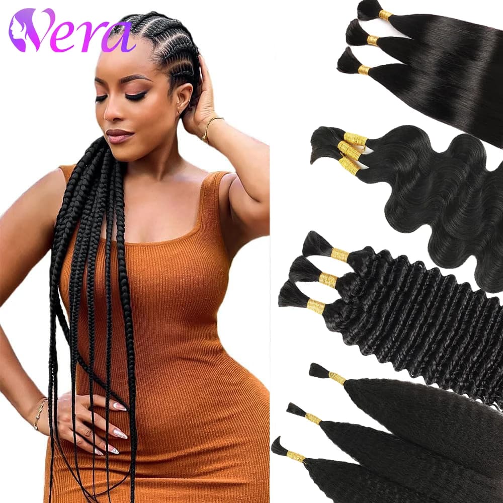 No Weft Bundle Hair Bulk Indian Hair Silky Straight 100% Real Human Hair Extensions Bulk Hair Kinky Straight Natural Black Hair