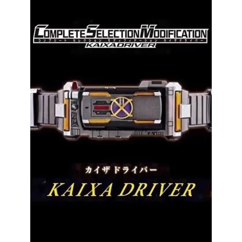 [Inventory] Brand New Domestic CSM Kamen Rider Kaixa 555 Faiz Belt Transformation Driver Anime Action Figures Model Toy Gift