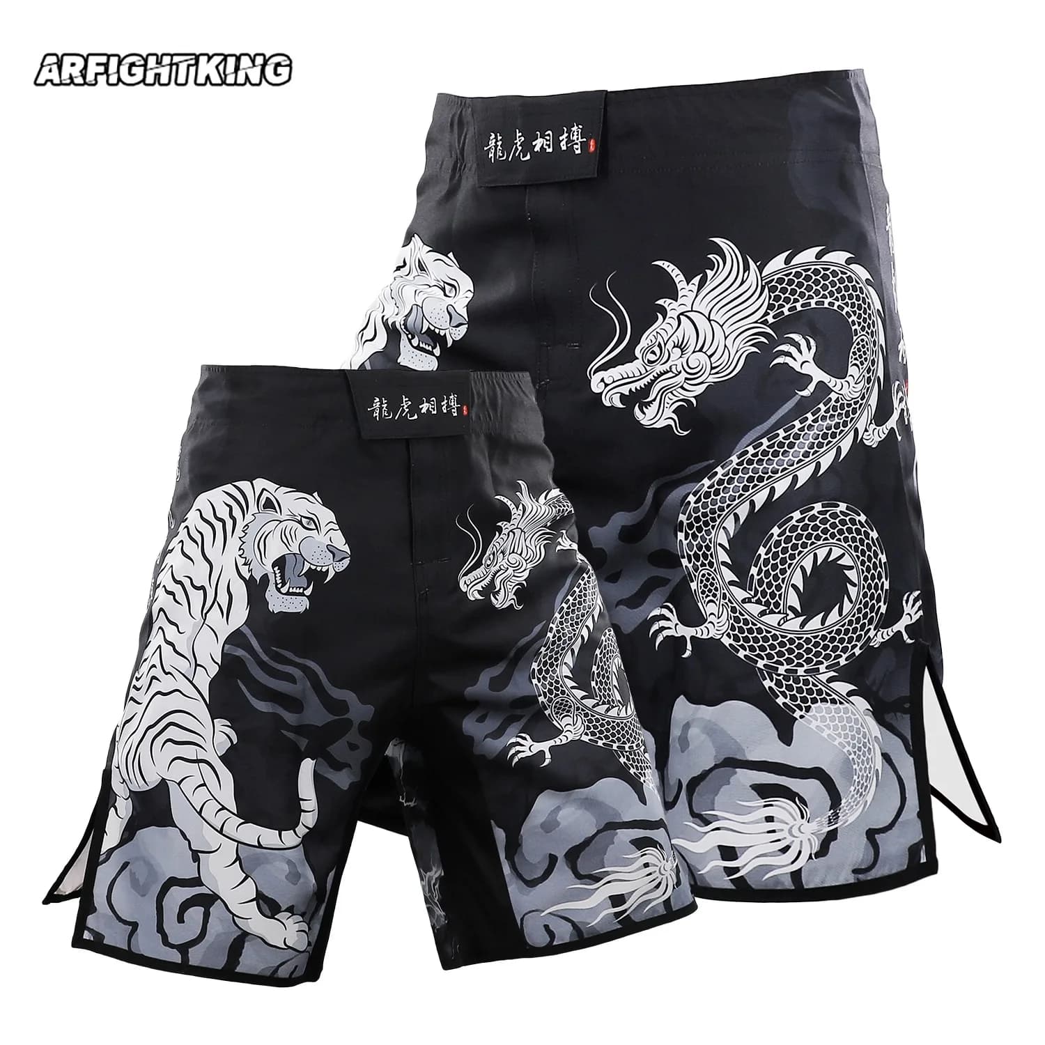 MMA Black Chinese Loong Tiger Boxing and Fighter Training Competition Grade 5 Pants XXS-XL