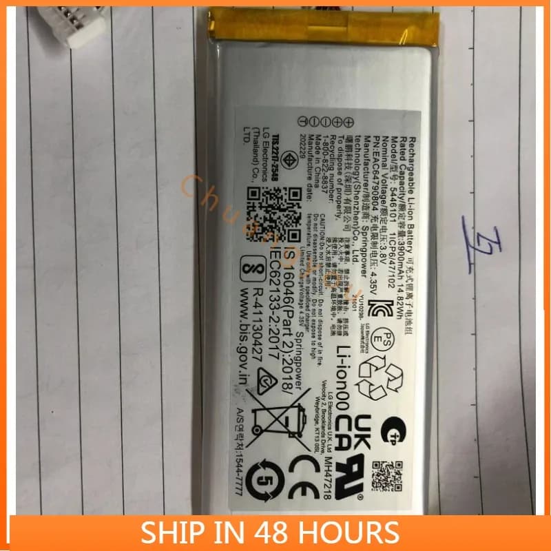 for 5446101 1ICP6/47/102  3.8V 3900MAh/14.82wh  Battery