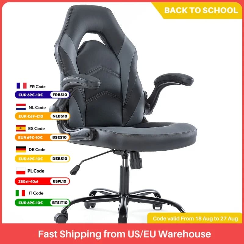 JHK Ergonomic Office Computer Home Gaming Desk Chair Adjustable PU Leather Racing Chair Flip-up Armrest For Christmas Furniture