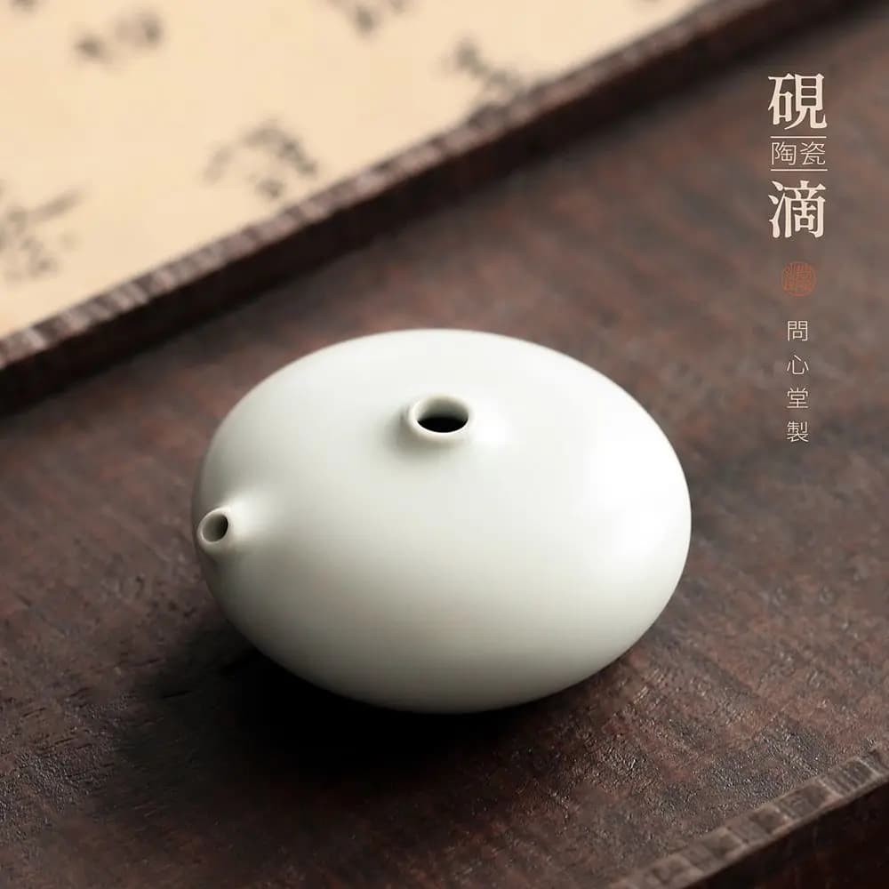 Ru Kiln Small Round Inkstone Drip Inkstone Grinding Ink with Water Drop Writing Room Brush Water Bowl Cute Creative Writing Room