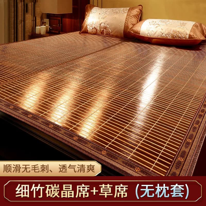 Summer Bamboo mat cool mattress summer naked sleeping straw mat home double-sided dual-use mat dormitory foldable ice silk mat
