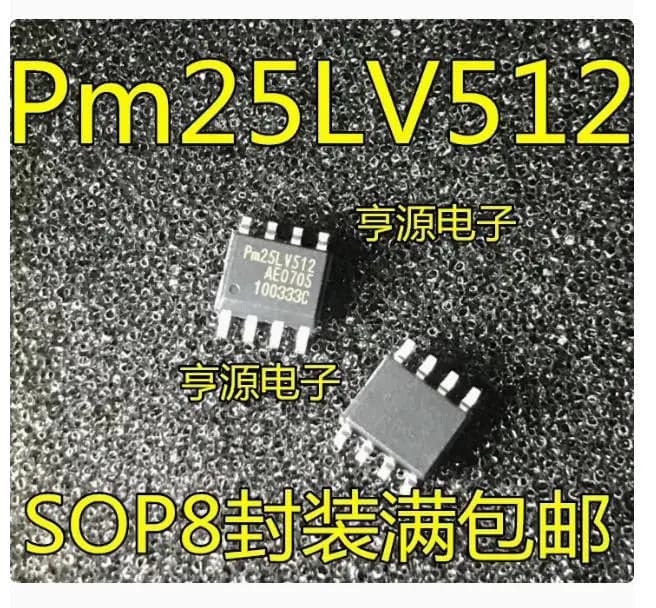 10PCS PM25LV512A-100SCE  Brand new imported original genuine products, spot wholesale price