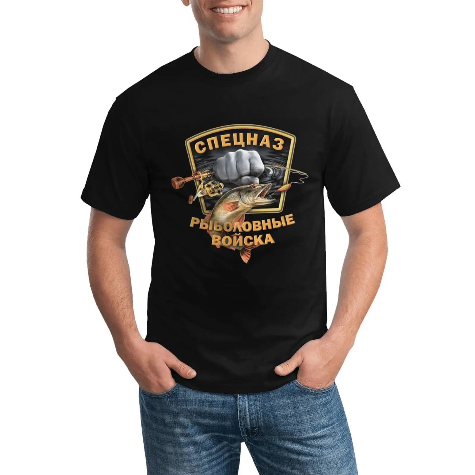 The Inscription Spetsnaz Troops Fishing Cool T-Shirts Men's 100% Cotton Casual T-shirts Loose Top Size S-3XL