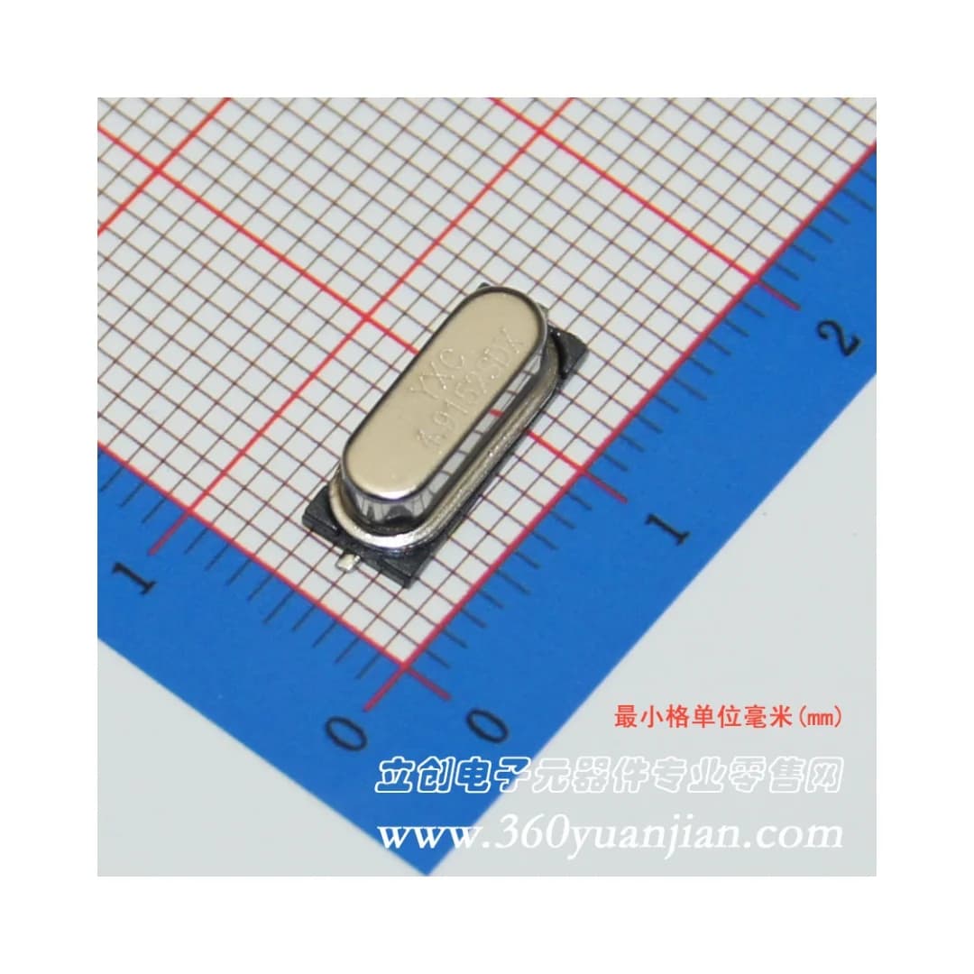 100PCS/genuine goods Patch Passive Crystal Oscillator 49SMD-4.9152M 4.9152 HC-49S Pin 4.9152MHZ
