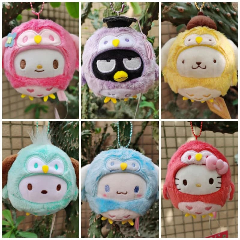 Sanrio Transformed Owl Series Plush Doll Doll Student School Bag Pendant Decorative Keychain Children's Birthday Christmas Gift