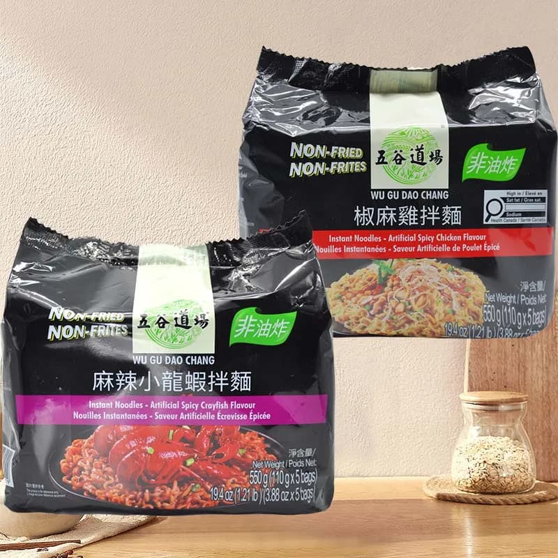 Wugudaochang Dry Noodles 19.42oz(550g)*6 Packs