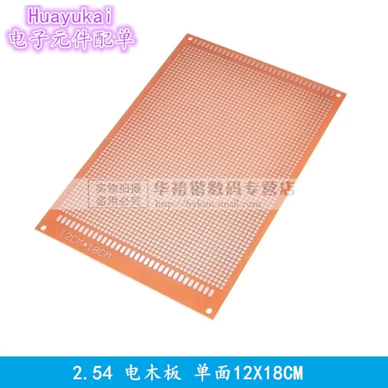 5pcs 12x18CM Single Side Prototype Universal PCB Experimental Bakelite Copper Plate Circuirt Board 2.54mm 12*18cm 120x180mm DIY