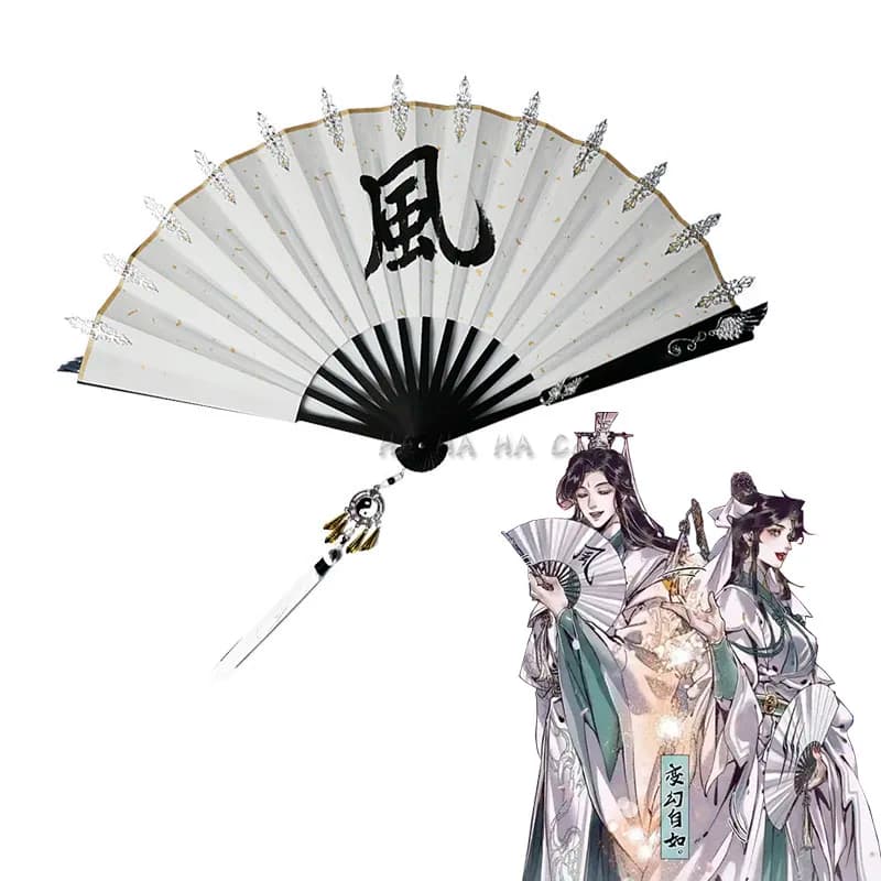 Anime Tian Guan Ci Fu Shi Qingxuan Cosplay Fan Gradient Folding  Handheld Folded Antiquity Cool Fan Halloween Party Cosplay Prop